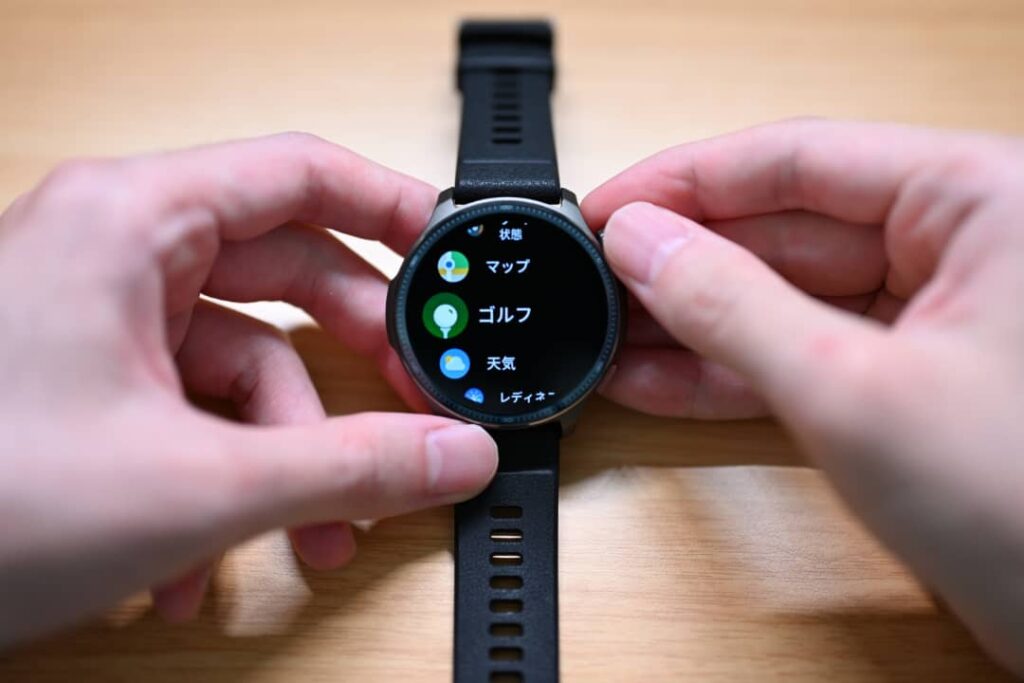 Amazfit Balance 2