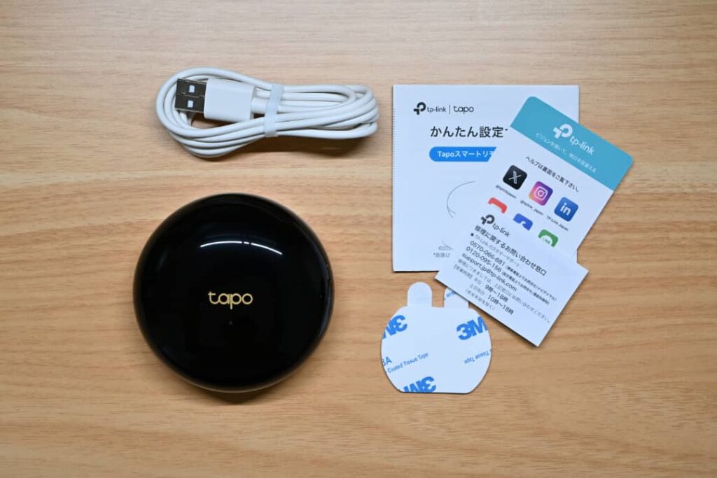 TP-Link Tapo H110C