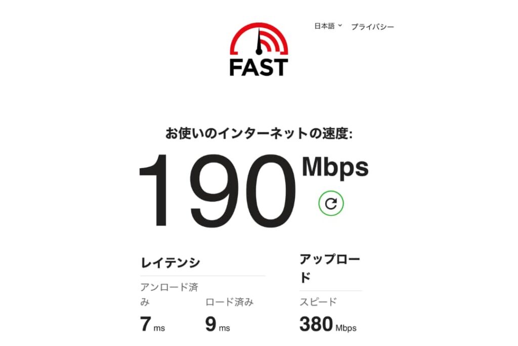 Wi-Fi速度