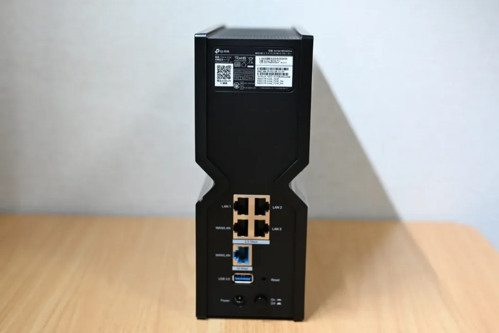 Archer BE550 Pro