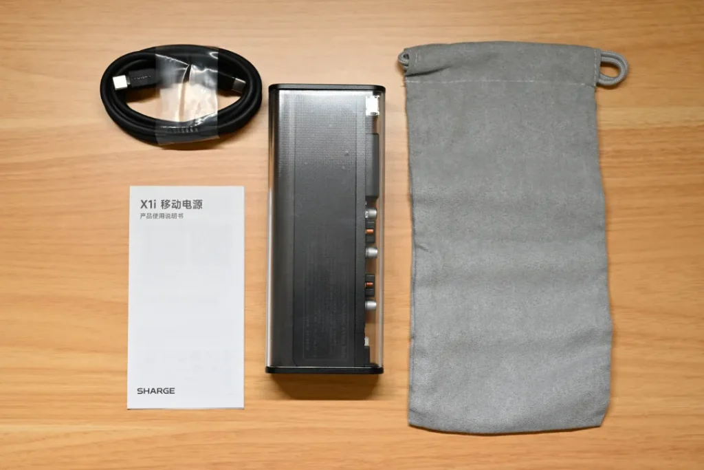 Shargeek 140