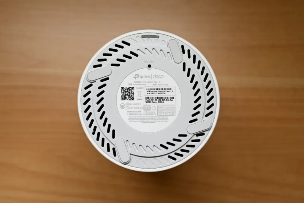 Deco BE65 Pro