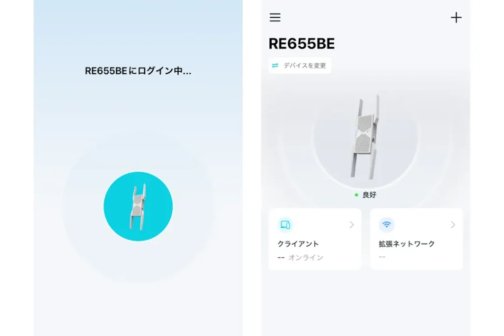 TP-Link Tether