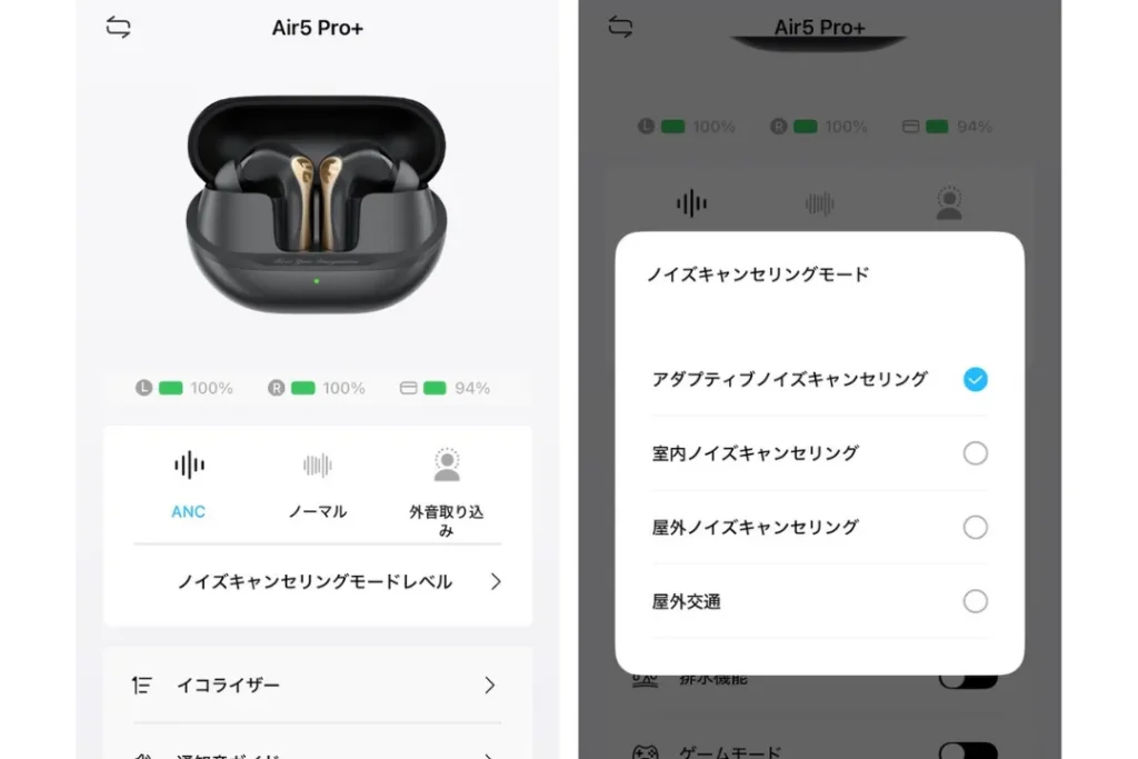 SOUNDPEATS Air5 Pro+