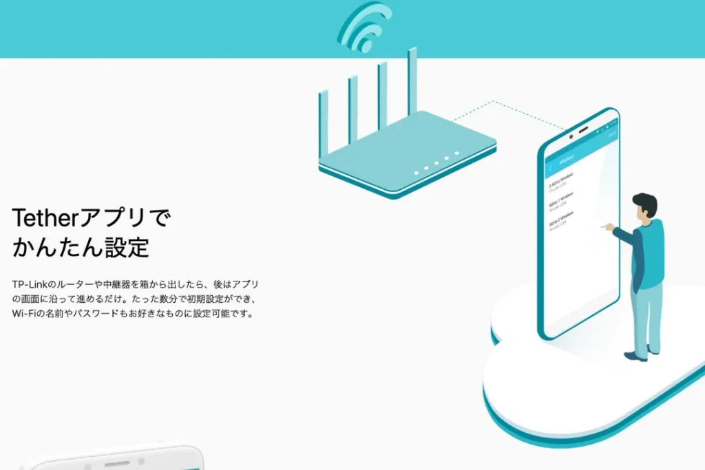 TP-Link Archer BE805