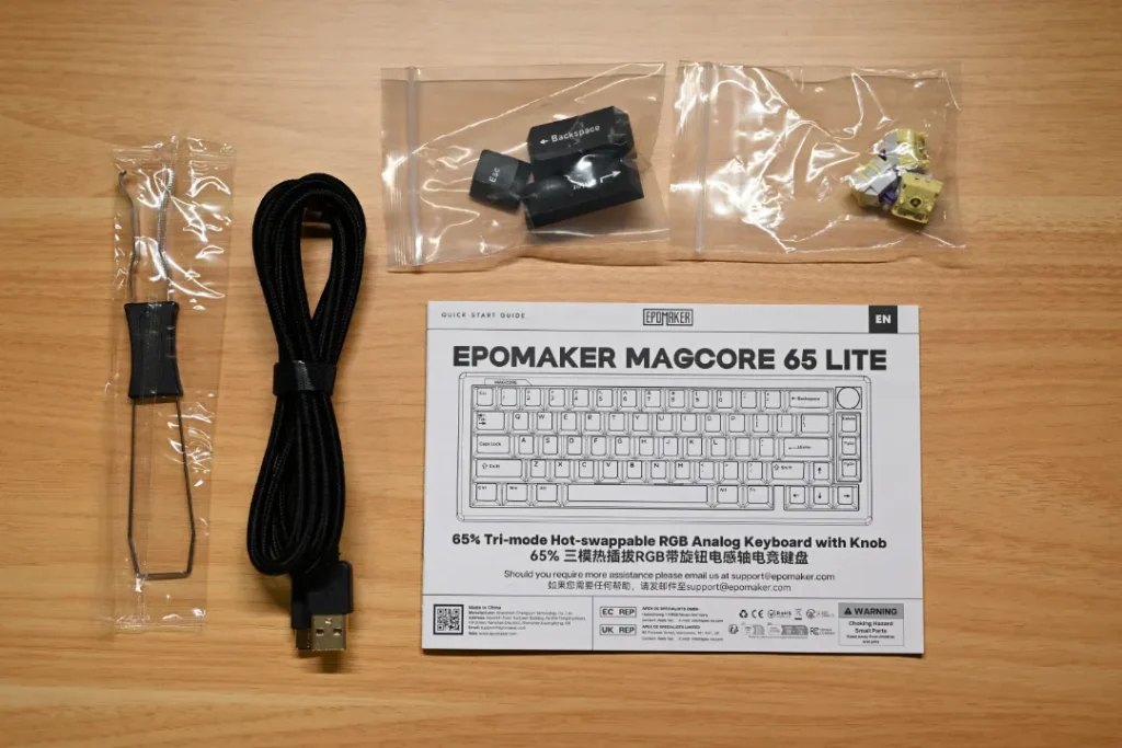 Magcore65 Lite