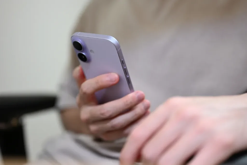 iPhone17