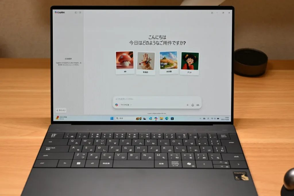 XPS 13 Snapdragon