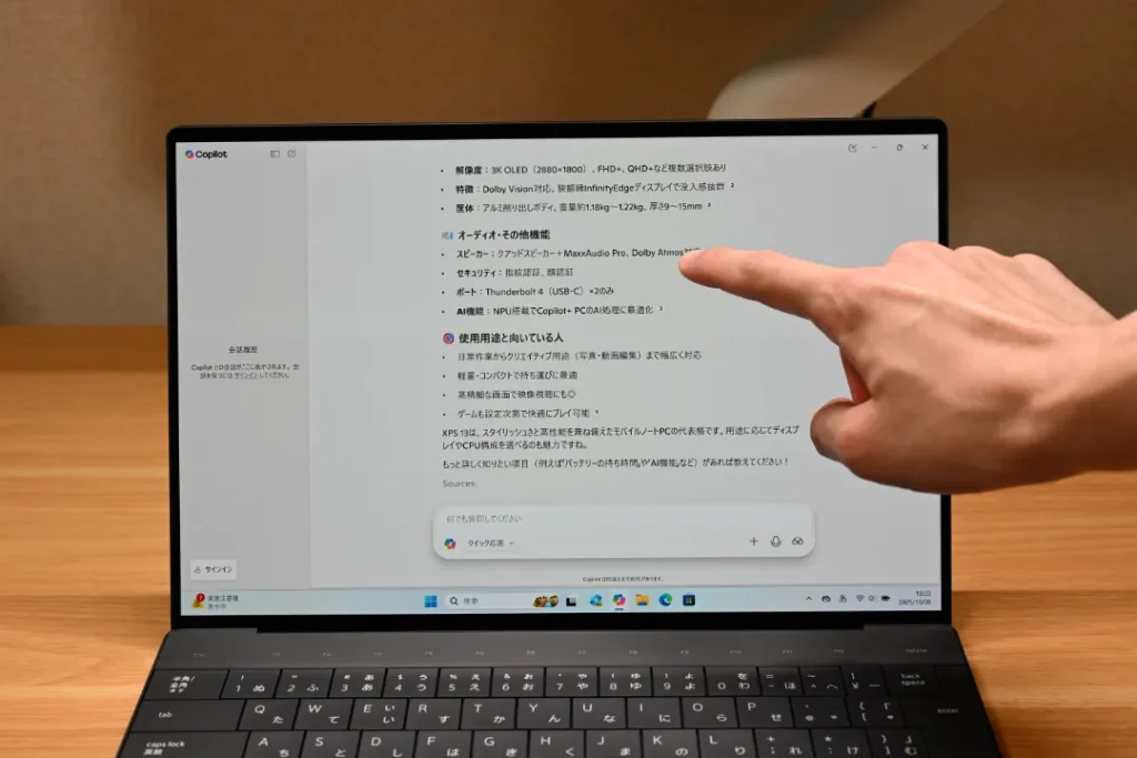 XPS 13 Snapdragon