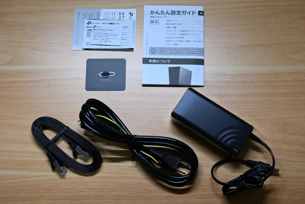 TP-Link Archer BE805