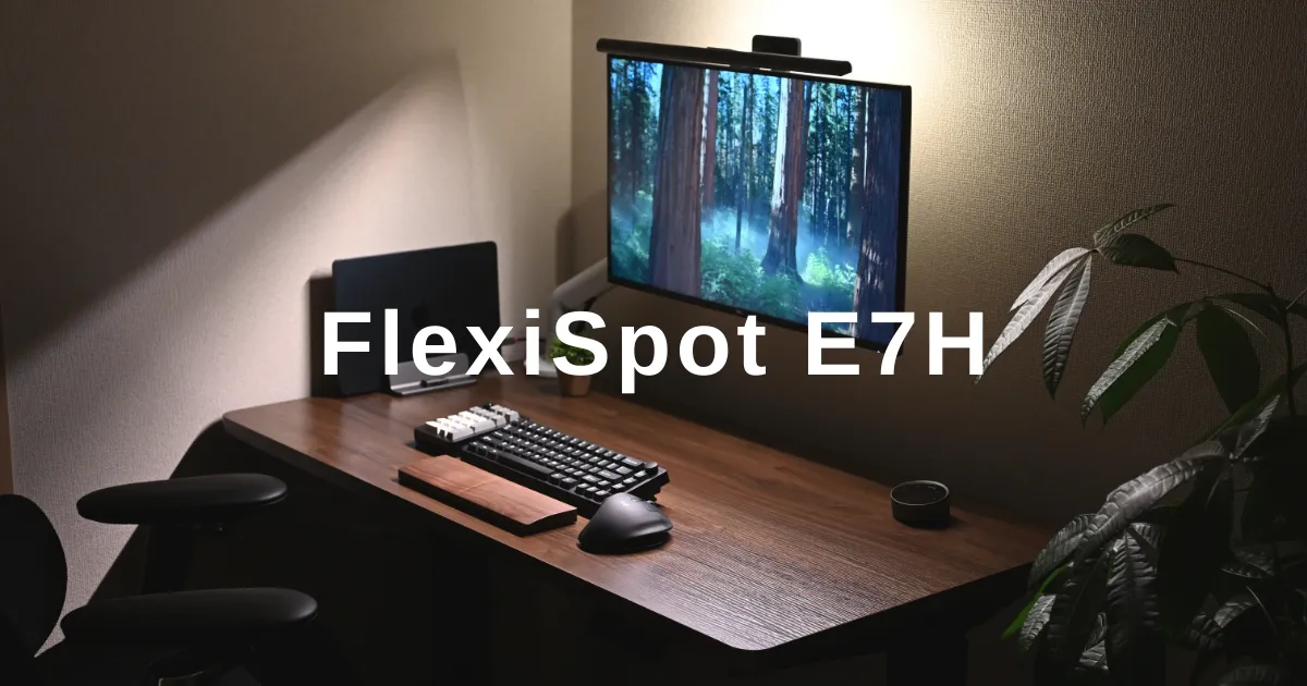 アイキャッチ画像