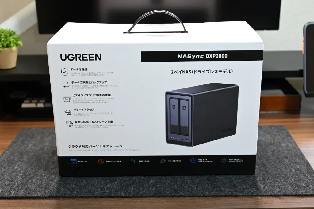 UGREEN NASync DXP2800