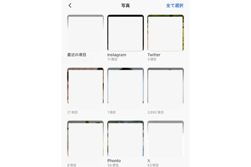 UGREEN NASync DXP2800