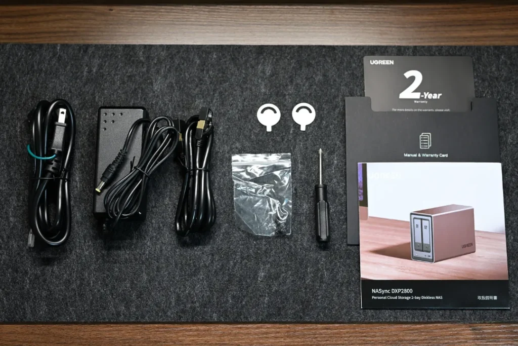 UGREEN NASync DXP2800