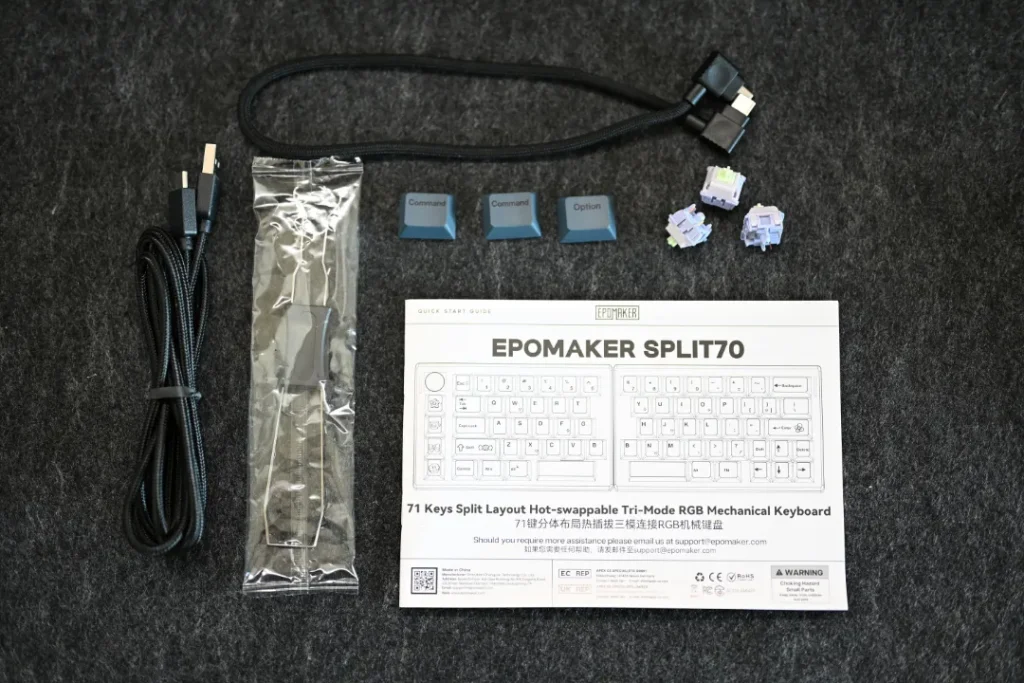 EPOMAKER Split70