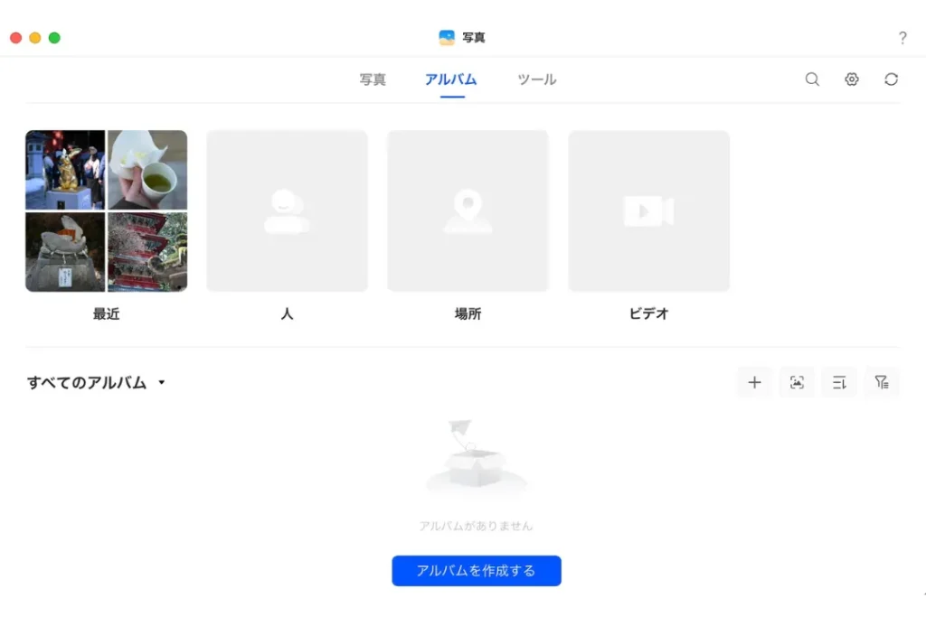 UGREEN NASync DH4300 Plus 4ベイ