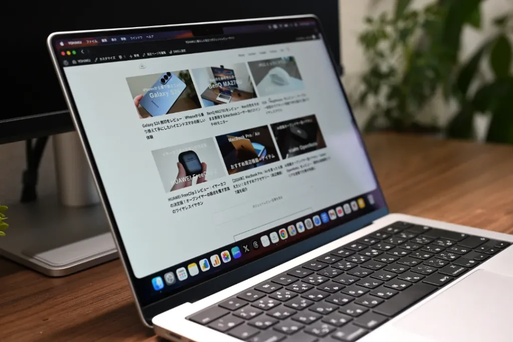 M5 MacBook Pro