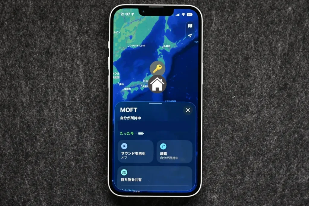 MOFT 紛失防止スマホスタンド