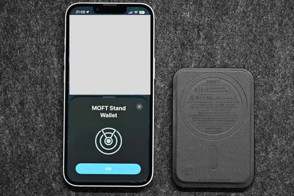 MOFT 紛失防止スマホスタンド