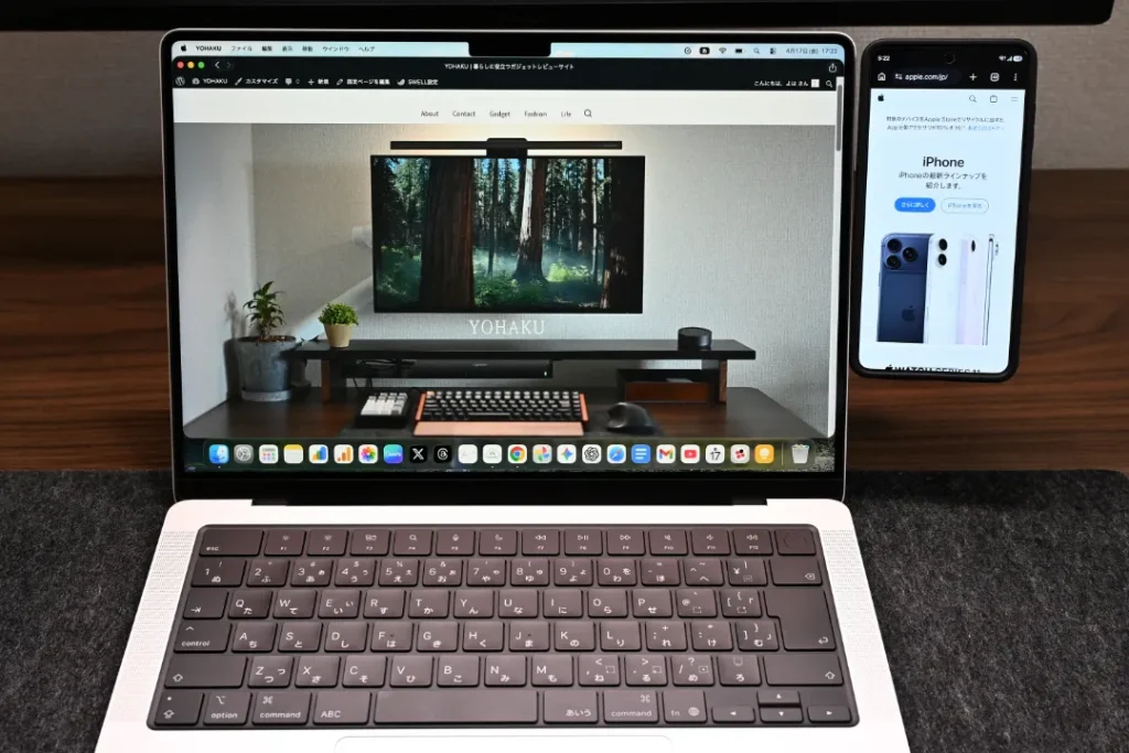 AULUMU AC01マグネットパッド