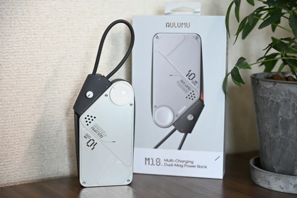 AULUMU M10 3in1 両面マグネット式モバイルバッテリー