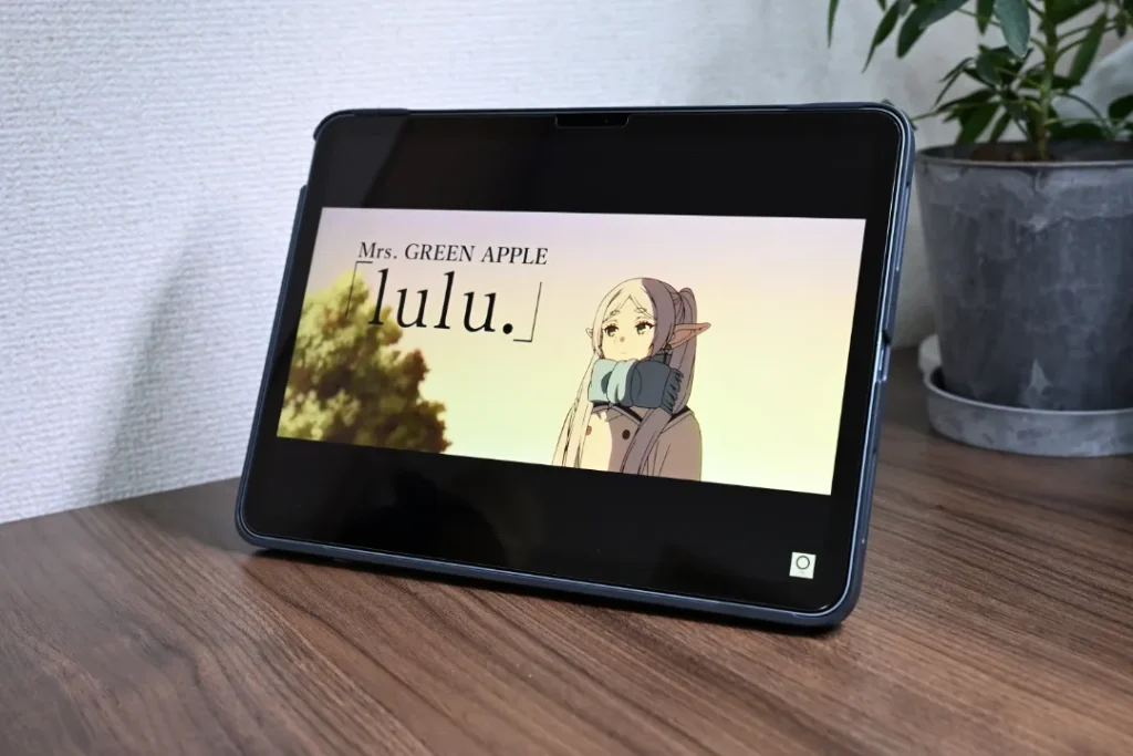 ESR Shift iPad キーボード付きケース