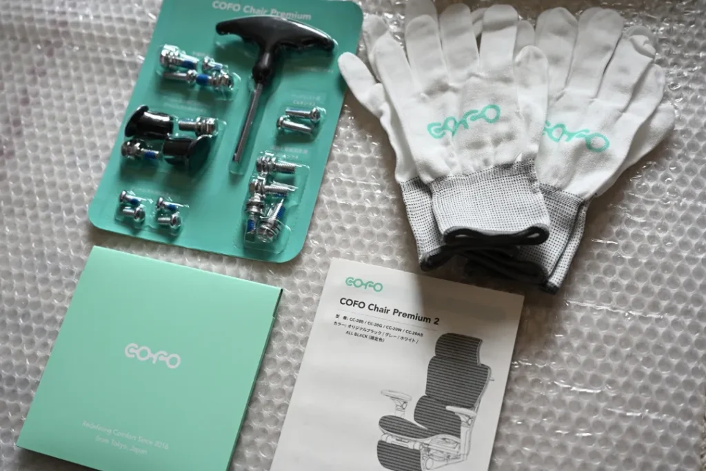 COFO Chair Premium 2