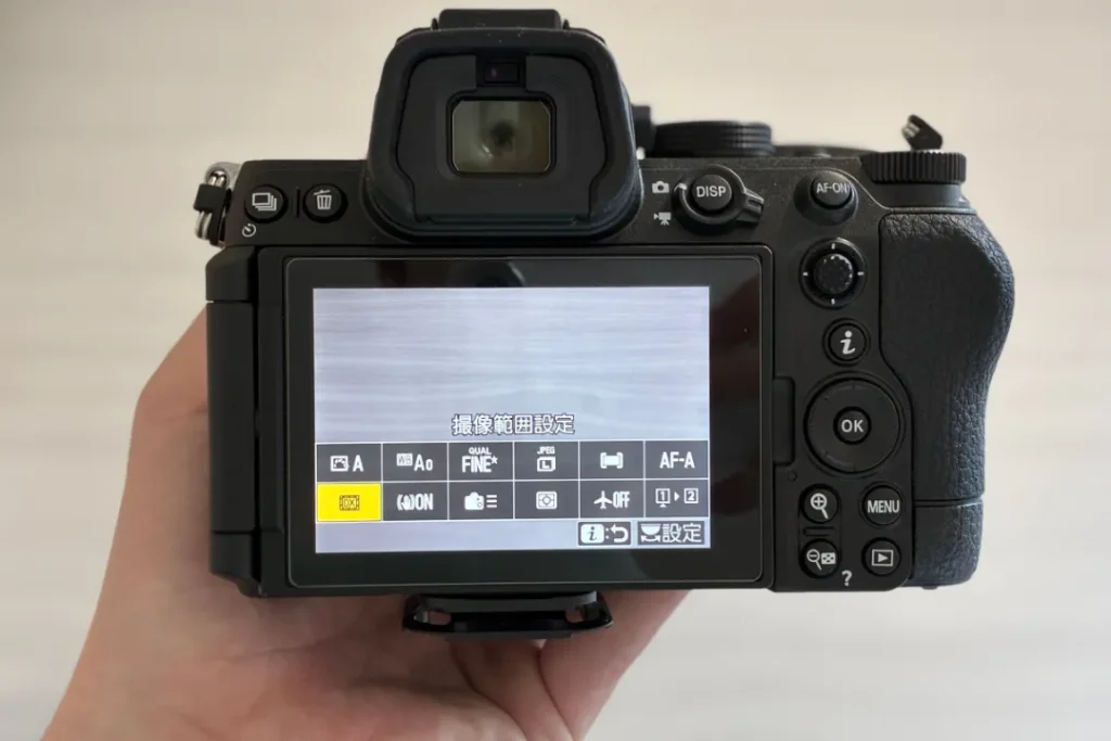 Nikon Z5Ⅱ