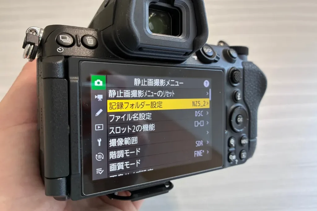 Nikon Z5Ⅱ
