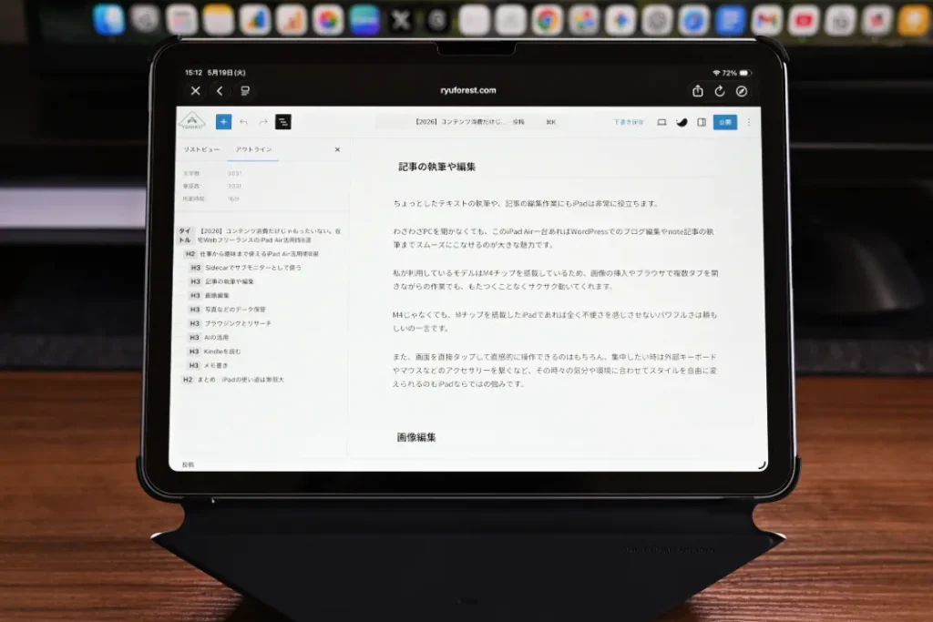 iPad Air