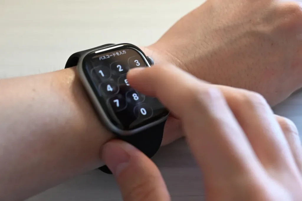 Apple Watch