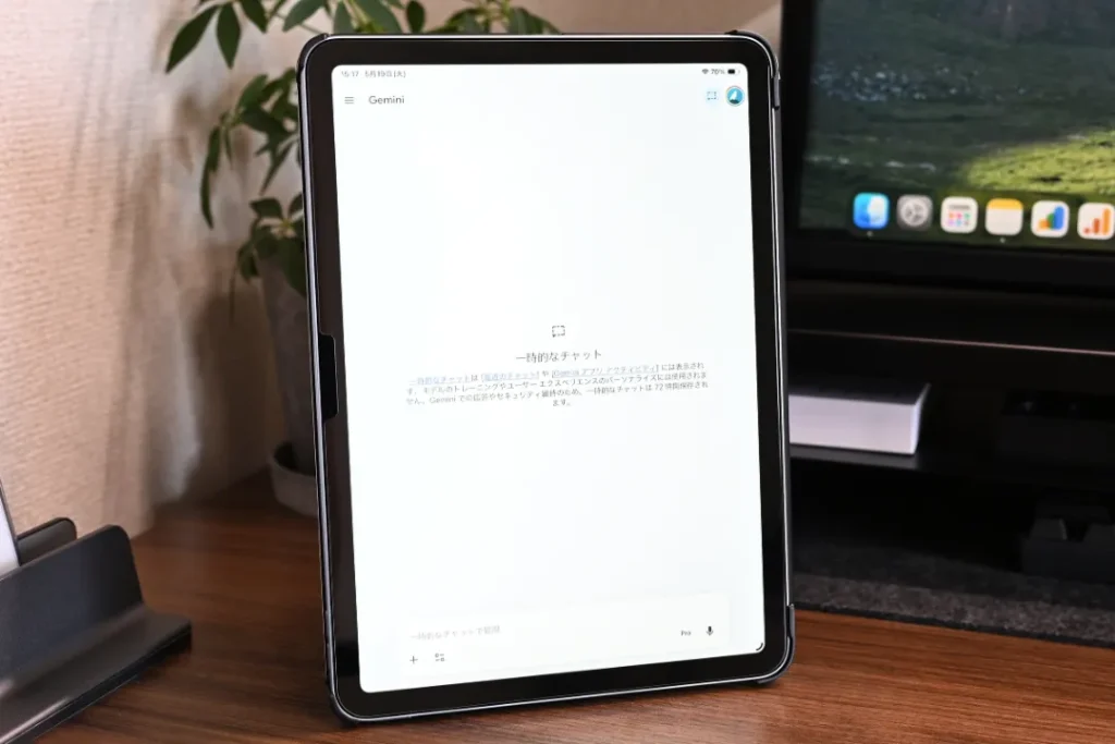 iPad Air