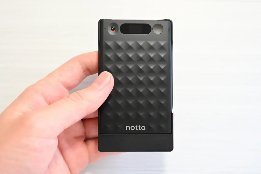 Notta Memo