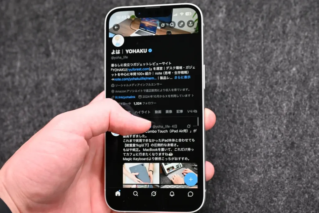 iPhone 17e