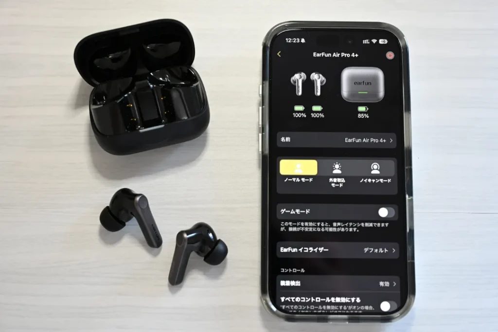 EarFun Air Pro 4+をiPhone