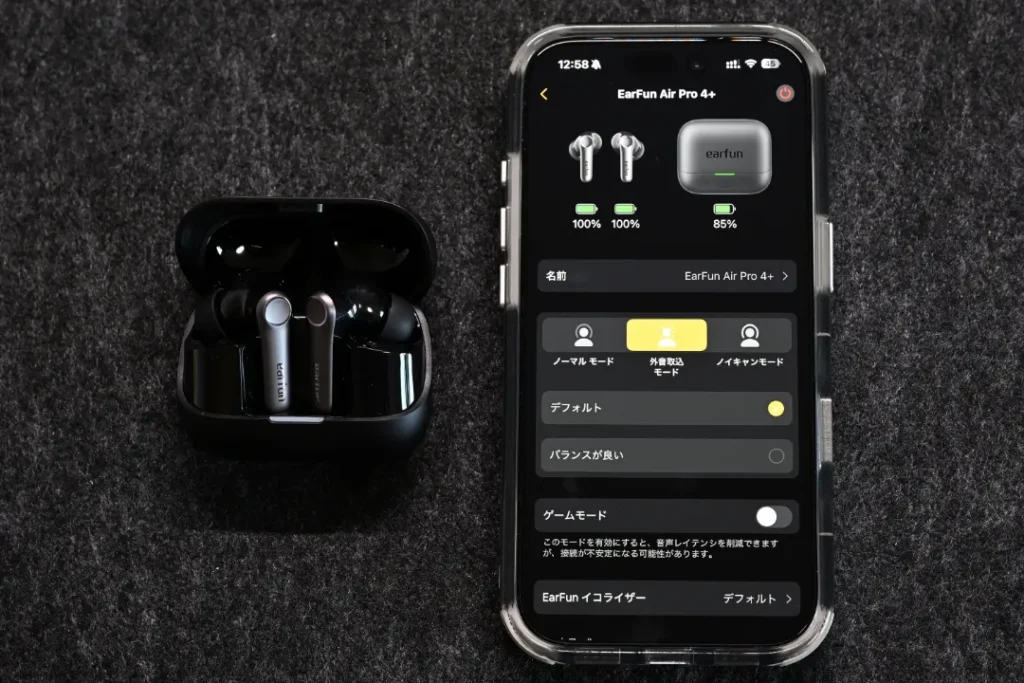 EarFun Air Pro 4+アプリ設定画面