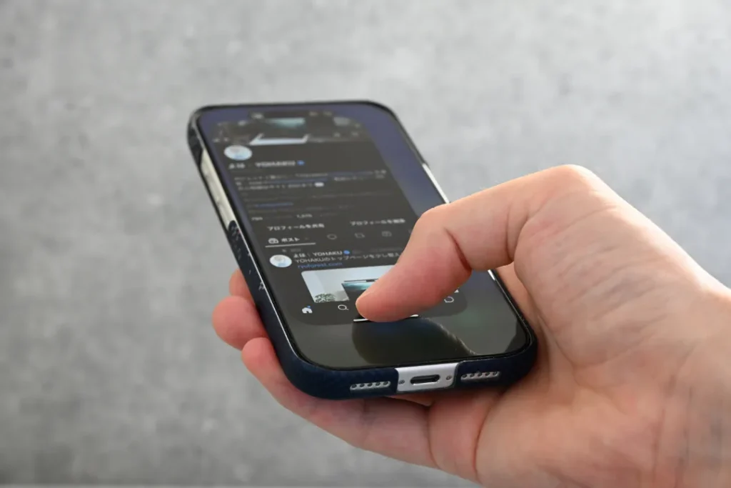 PITAKA Edge Case