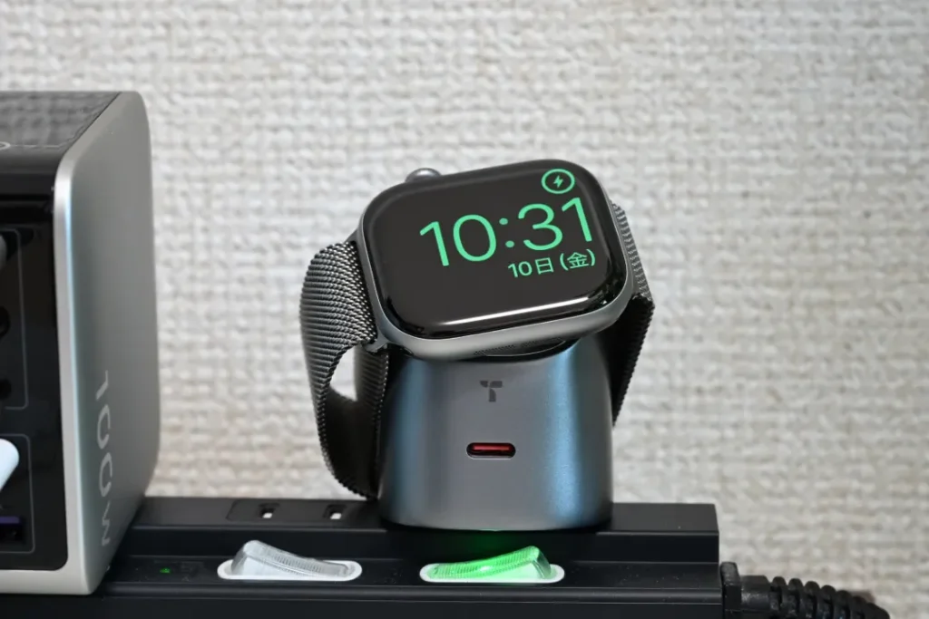 Apple Watchを充電