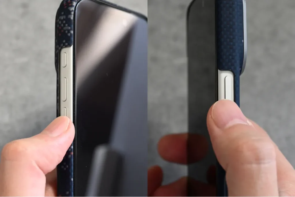 PITAKA Edge Case
