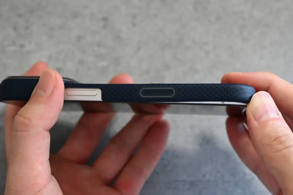 PITAKA Edge Case