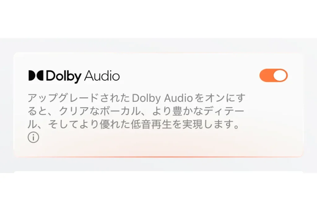 Shokz OpenDots 2 アプリ画面