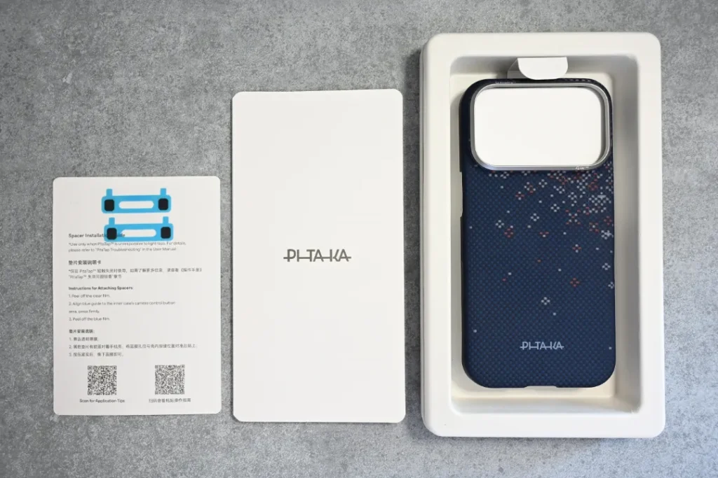 PITAKA Edge Case パッケージ内容