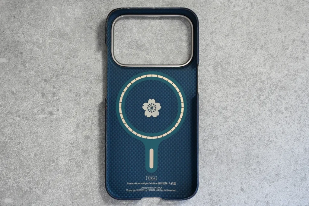 PITAKA Edge Case