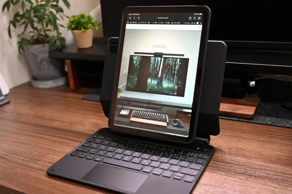 ESR Magic Keyboard