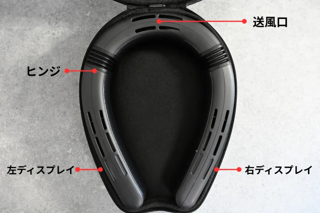 COOLiFY Cyber Foldの特徴