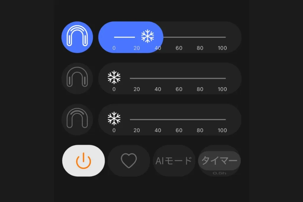 COOLiFY Cyber Foldアプリ画面