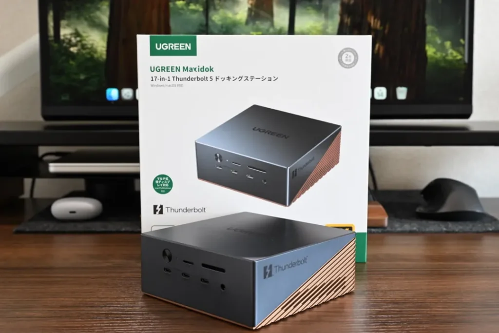 UGREEN Maxidok 17-in-1 Thunderbolt 5の本体と箱