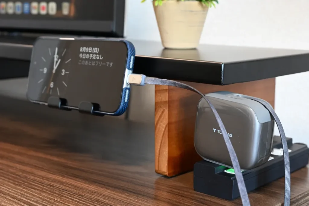 デバイスを充電している様子
