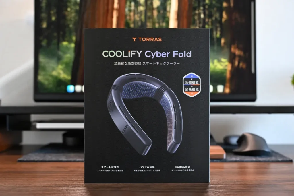 COOLiFY Cyber Foldの箱