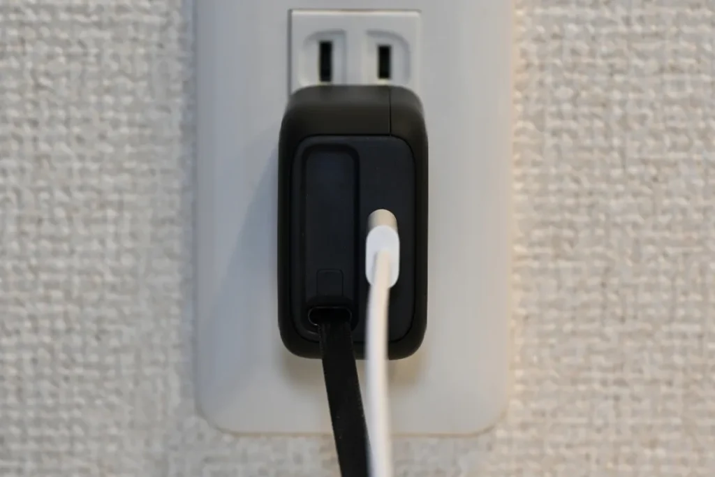 ESR Xtend 45W
